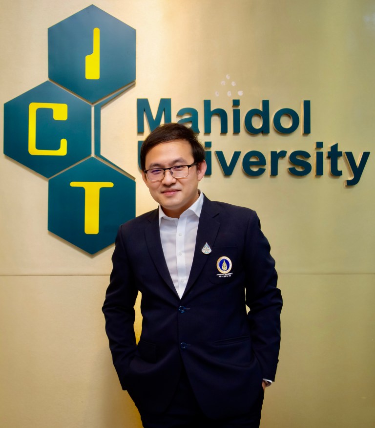 Mvit Form About MVIT – 🐰MVIT Research LAB, Mahidol ICT